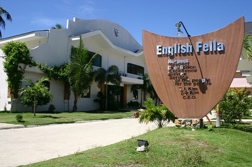 フィリピン セブ島留学 English Fella 2cam logo