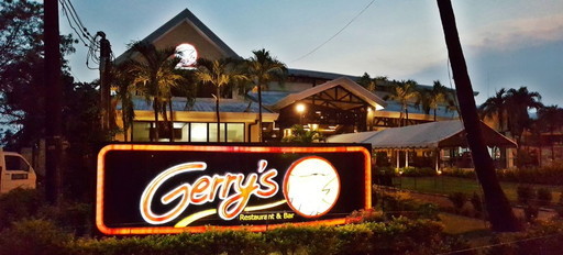 フィリピン スービック KEYSTONE Gerry's Grill 1