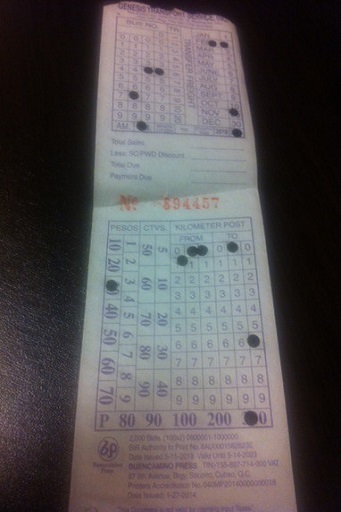 フィリピン クラーク空港 バス料金