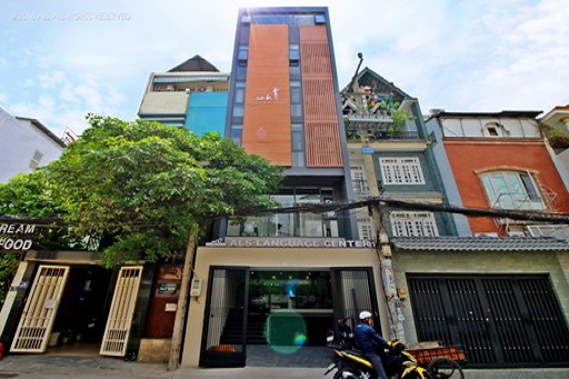 ベトナム ホーチミン BECI 外観 名古屋・ 岐阜・留学エージェント 1