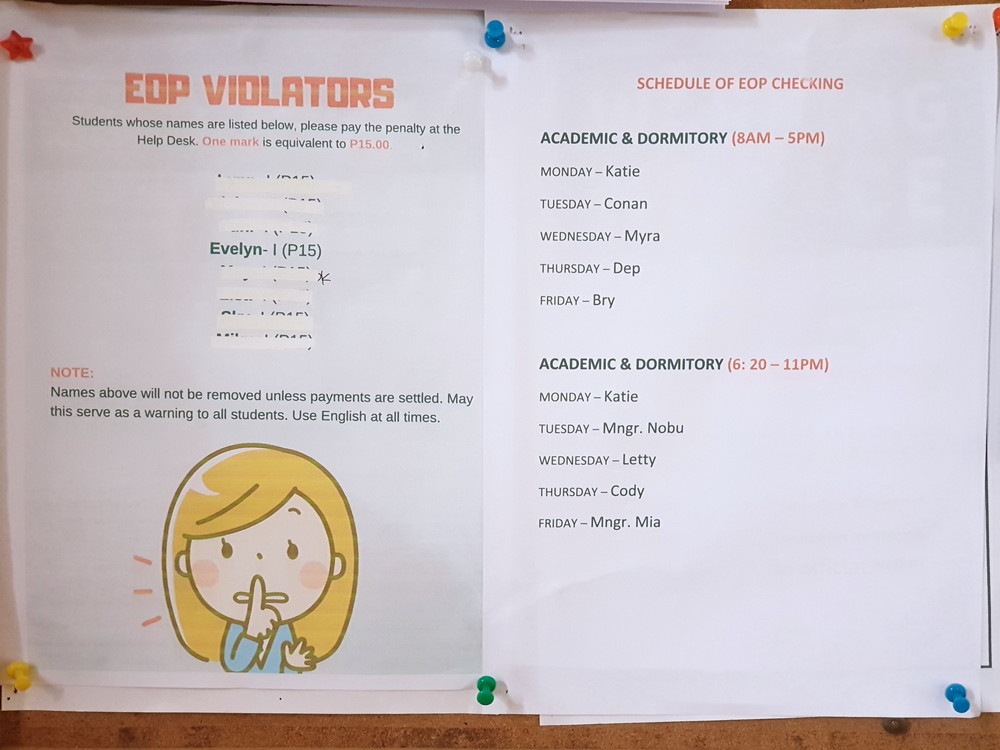 フィリピン バギオ留学 BECI Main Campus EOP 1 名古屋・岐阜 大垣 留学エージェント