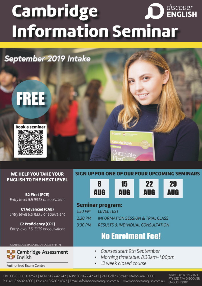 オーストラリア メルボルン留学 Discover English ケンブリッジセミナーフライヤー 名古屋 岐阜 大垣 留学エージェント