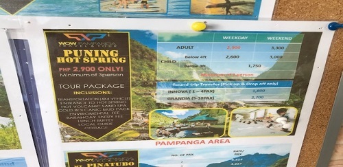 フィリピン クラーク留学 EG Academy 温泉 写真 4