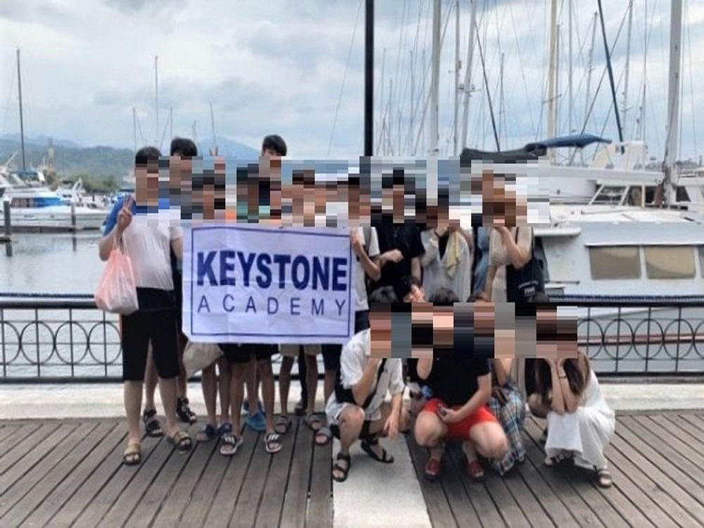 フィリピン留学 スービック留学 Keystone Academy アクティビティ ヨットツアー 写真 1 全国 名古屋 岐阜 三重