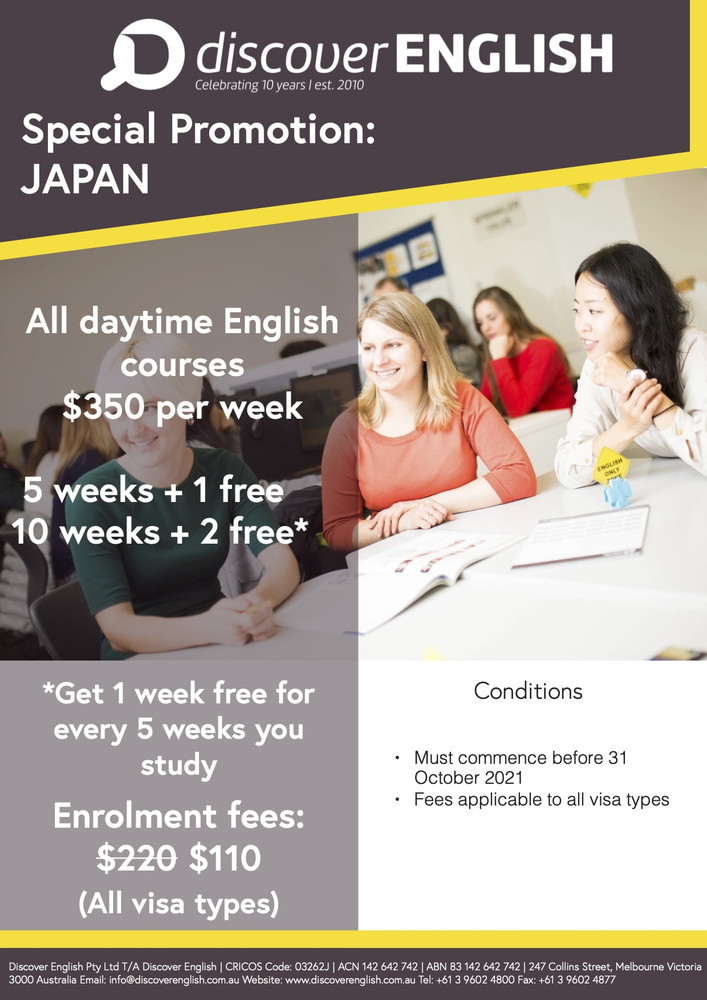 オーストラリア留学 ワーキングホリデー メルボルン Discover English Japanスペシャルプロモーション 2020.10.27