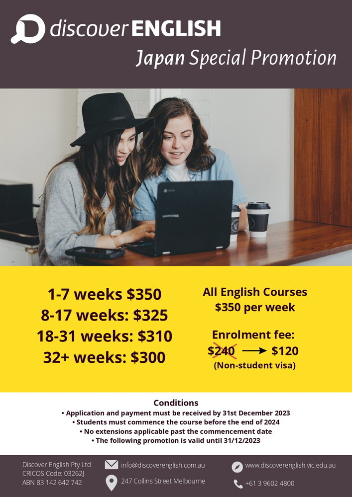 オーストラリア留学 ワーキングホリデー メルボルン Discover English Japanスペシャルプロモーション 2023.11.01 留学エージェント 東京 名古屋駅前・岐阜・大垣_page